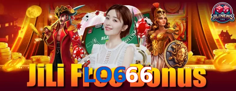 LO666