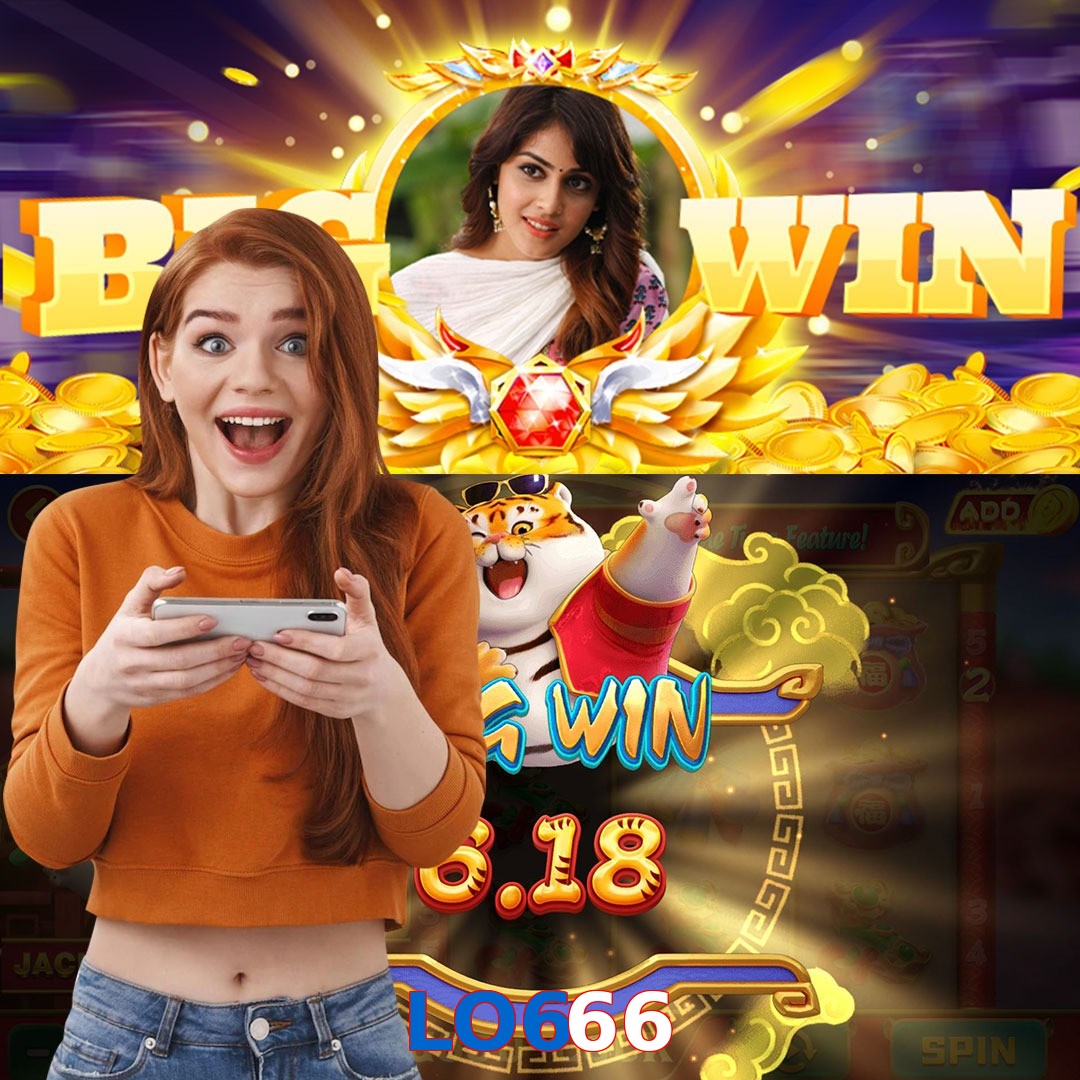 LO666