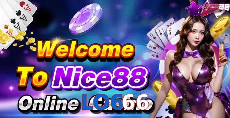 LO666