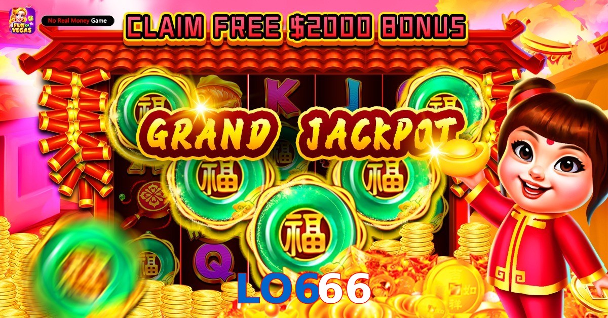 LO666