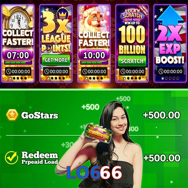 LO666