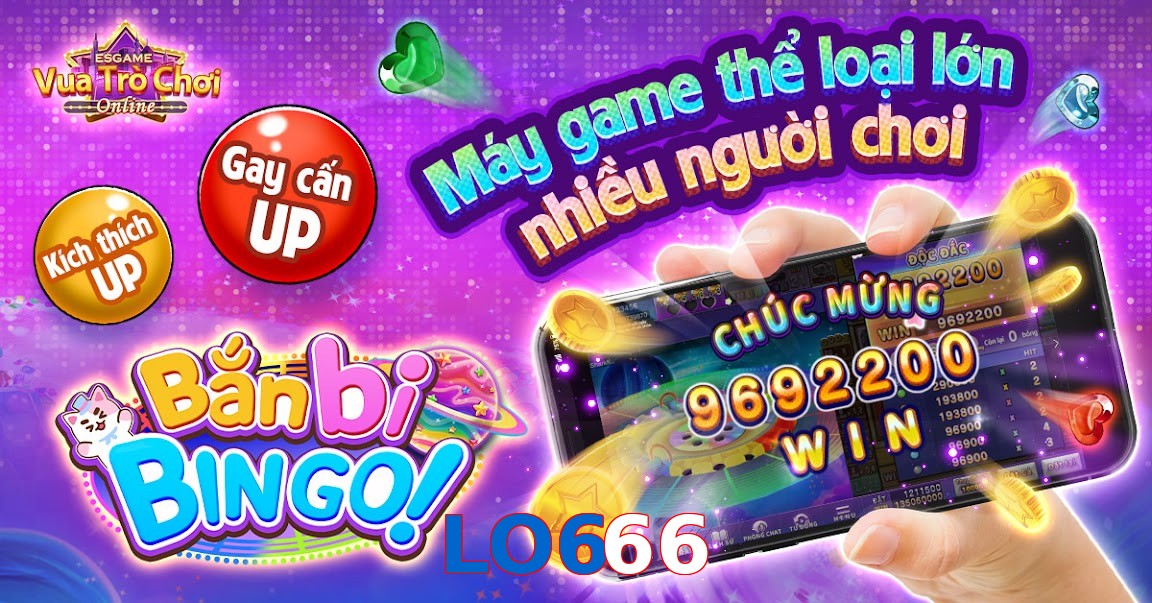 LO666