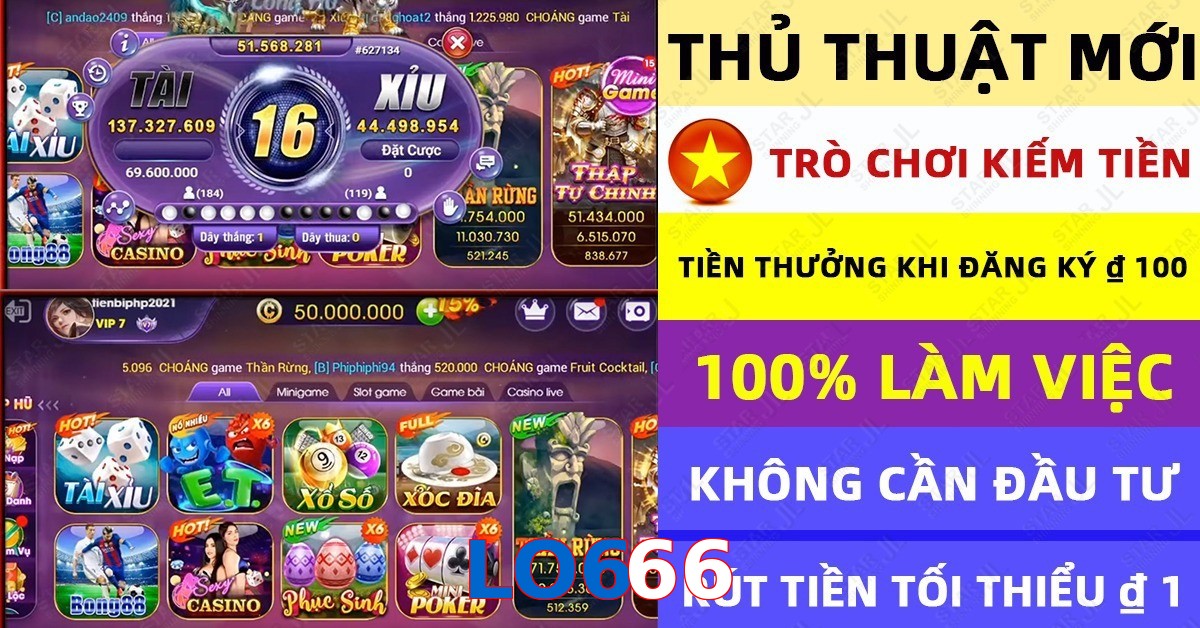 LO666