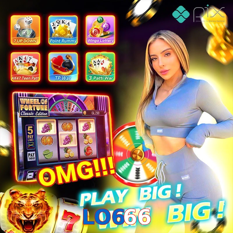 LO666