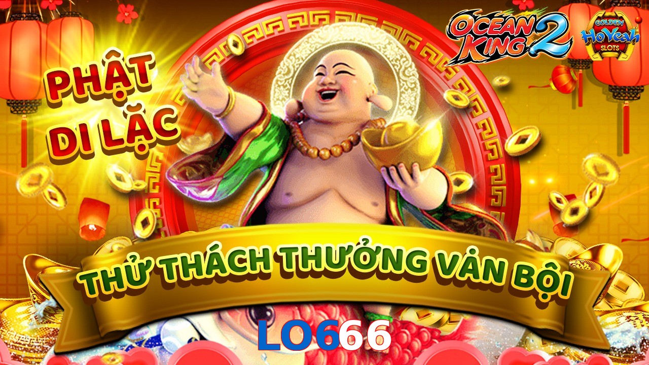 LO666