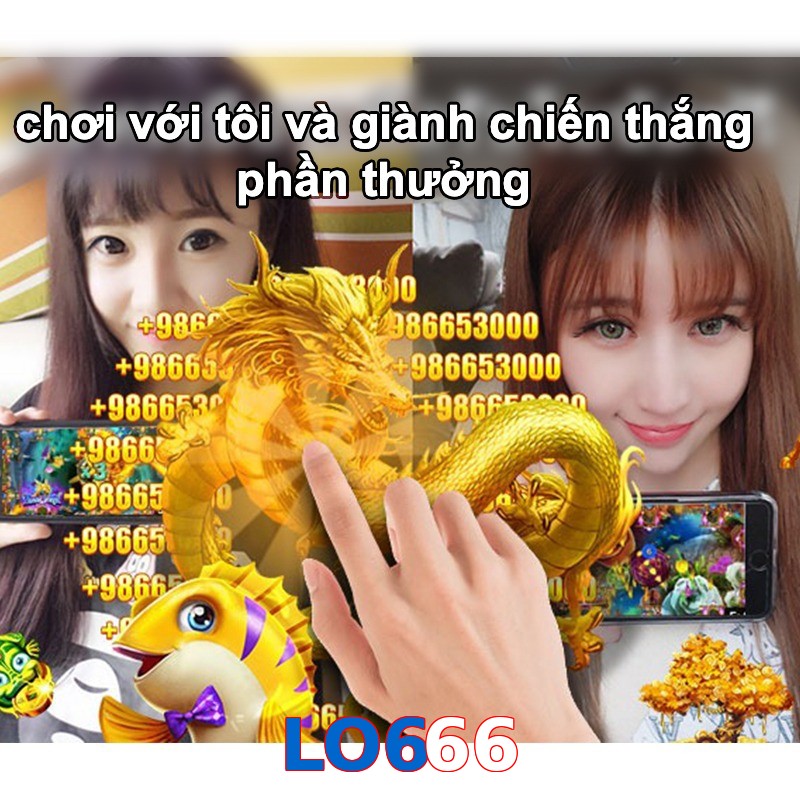 LO666
