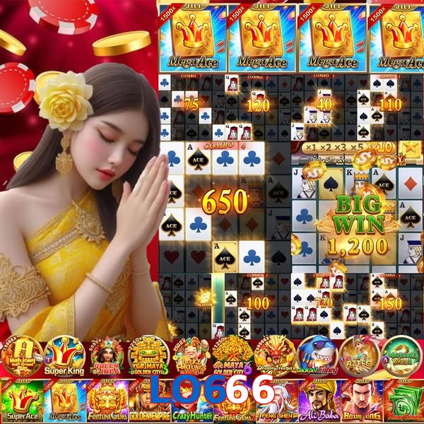 LO666